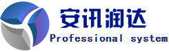 北京安讯润达科技有限公司